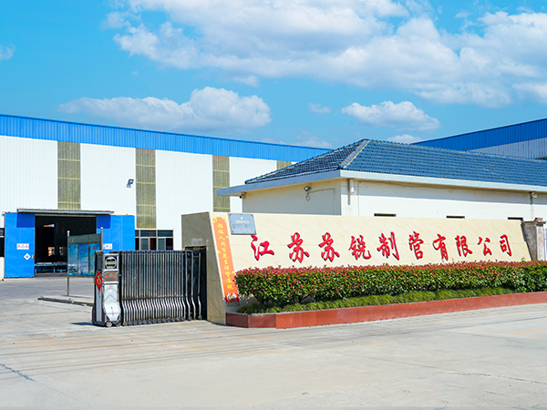 工厂环境